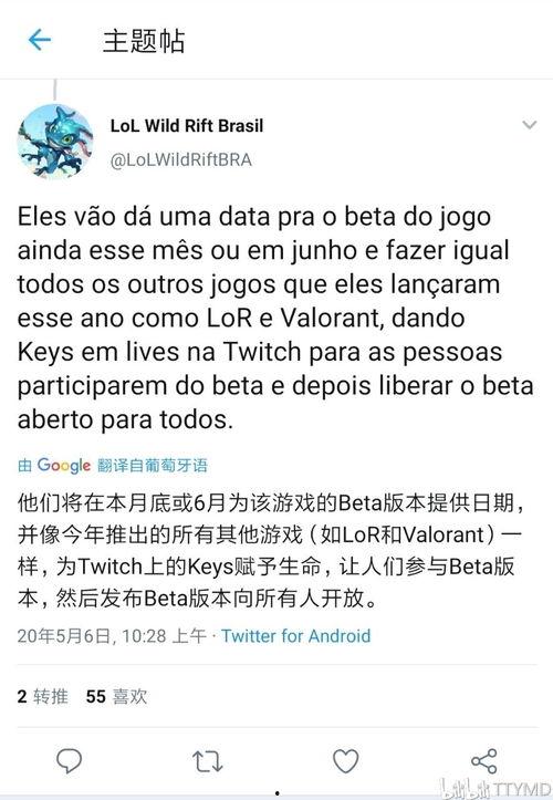 昌茜最新爆料,揭秘娱乐圈惊人内幕！